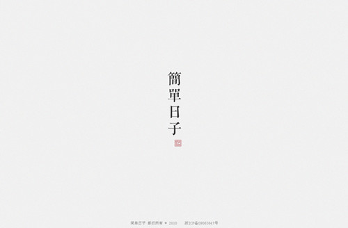 &#20061;&#28216;&#24179;&#21488;&#45;&#20061;&#28216;&#40;&#20013;&#22269;&#41;&#19968;&#31449;&#24335;&#26381;&#21153;&#24179;&#21488;