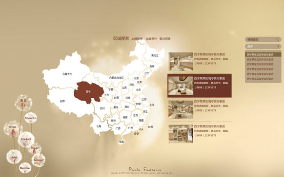 九游平台-九游(中国)一站式服务平台